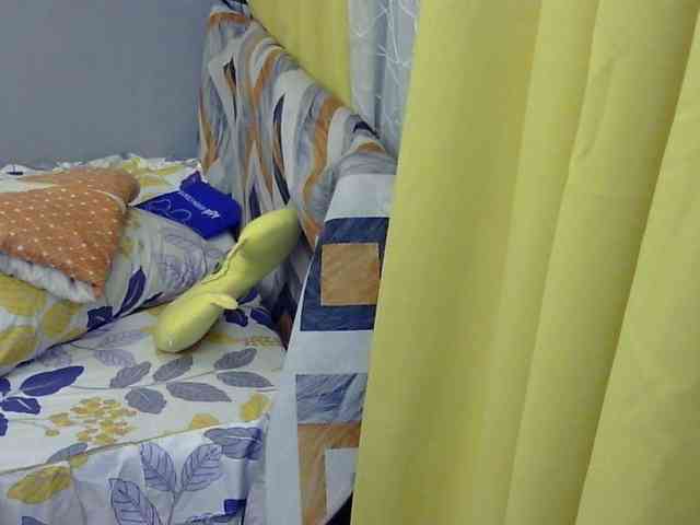MariaLeteciaFilipina webcam