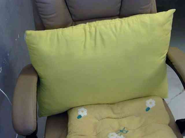 MariaLeteciaFilipina webcam