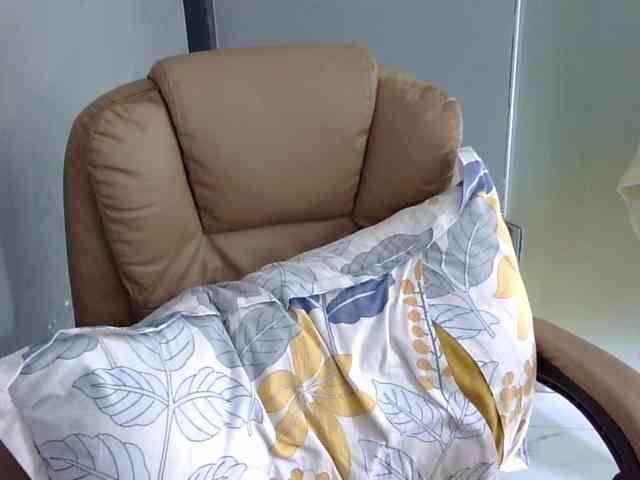 MariaLeteciaFilipina webcam