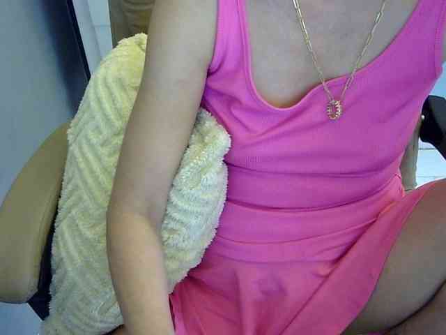 MariaLeteciaFilipina webcam