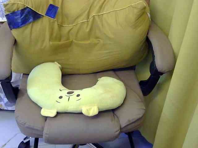 MariaLeteciaFilipina webcam