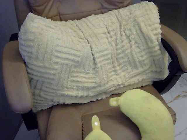 MariaLeteciaFilipina webcam