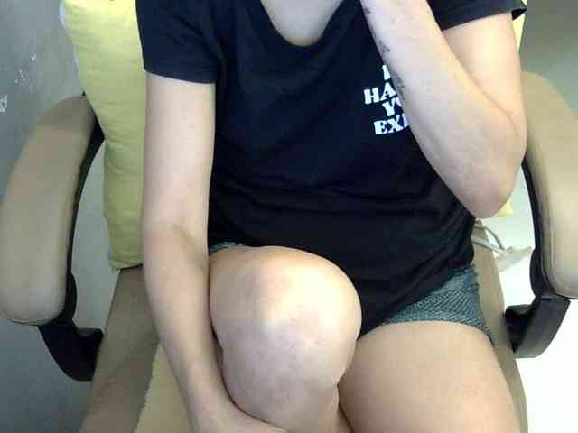 MariaLeteciaFilipina webcam