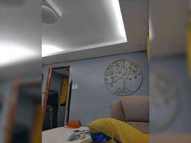 MariaLeteciaFilipina webcam