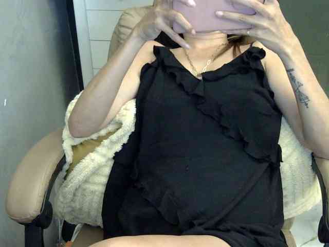 MariaLeteciaFilipina webcam