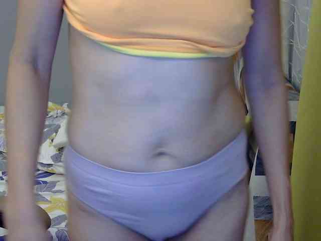 MariaLeteciaFilipina webcam