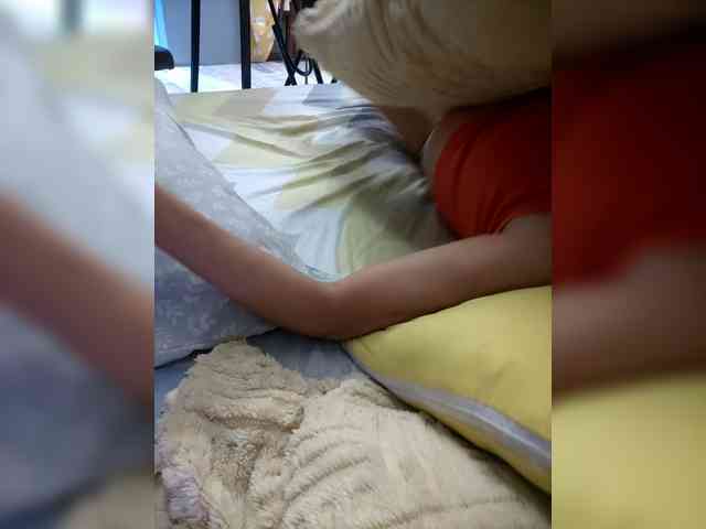 MariaLeteciaFilipina webcam