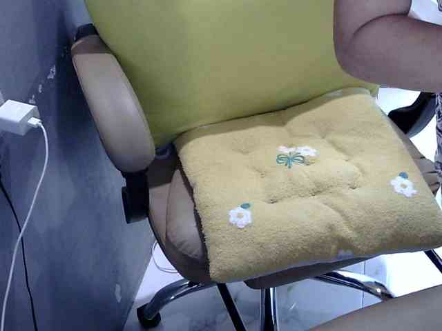 MariaLeteciaFilipina webcam