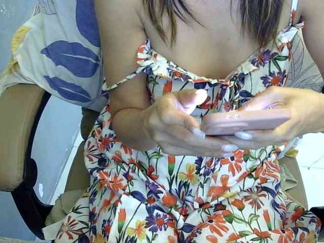 MariaLeteciaFilipina webcam