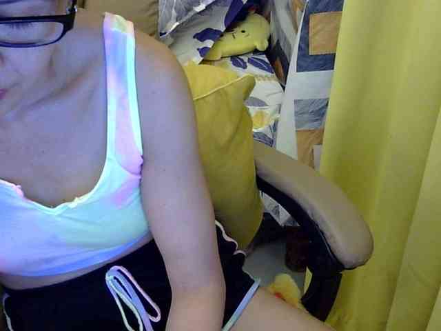 MariaLeteciaFilipina webcam