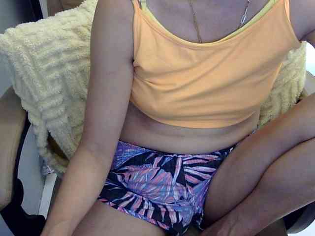 MariaLeteciaFilipina webcam