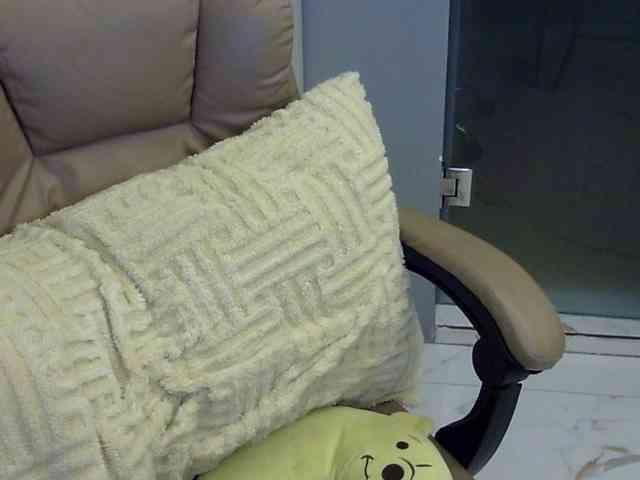 MariaLeteciaFilipina webcam