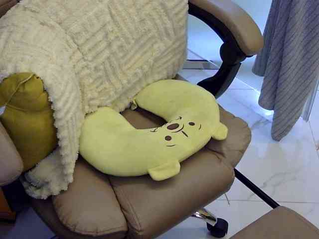 MariaLeteciaFilipina webcam