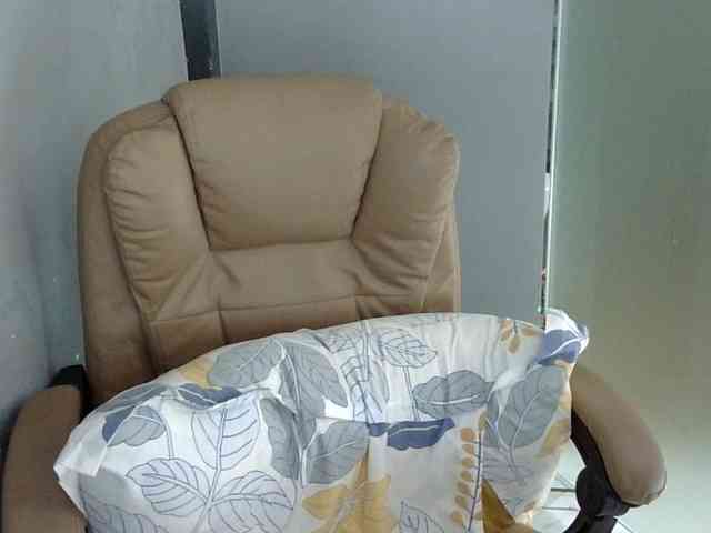 MariaLeteciaFilipina webcam