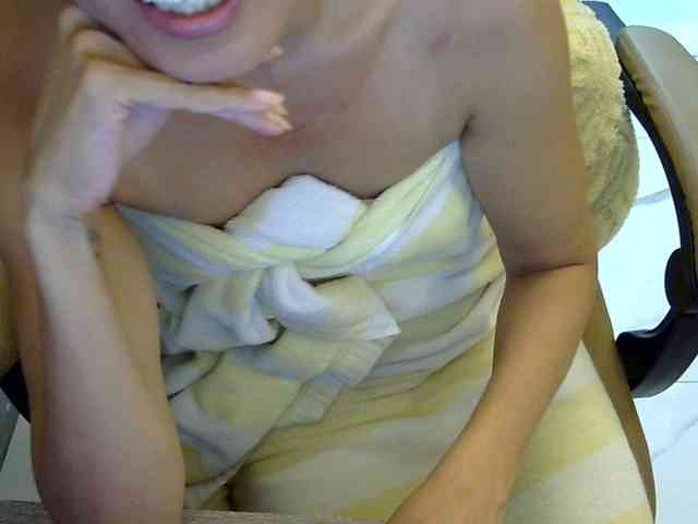 MariaLeteciaFilipina webcam