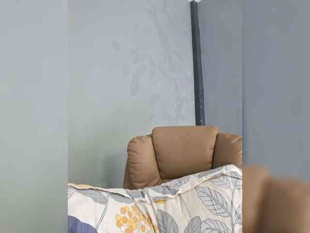 MariaLeteciaFilipina webcam