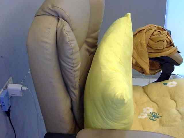 MariaLeteciaFilipina webcam