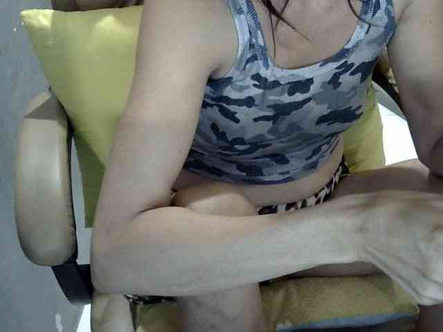 MariaLeteciaFilipina webcam