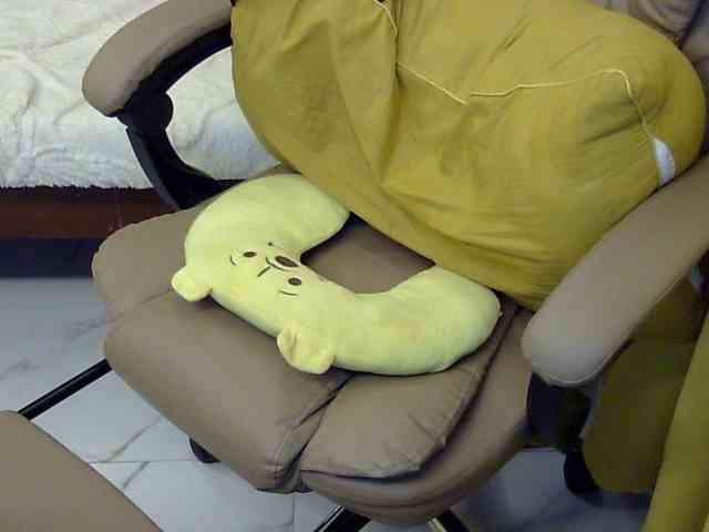 MariaLeteciaFilipina webcam