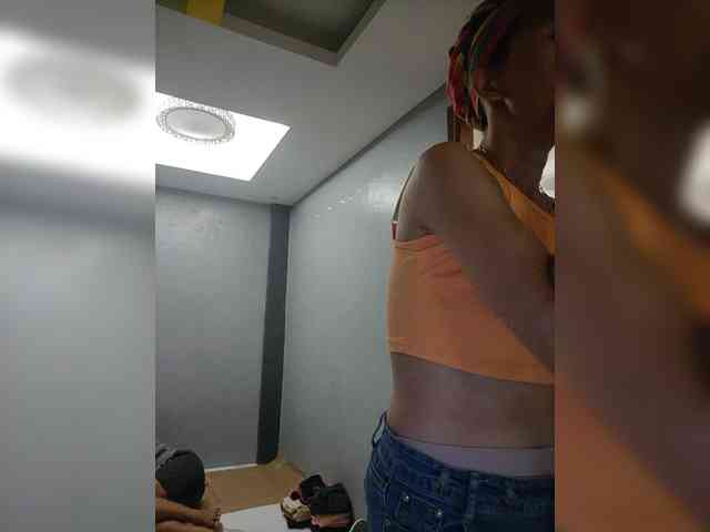 MariaLeteciaFilipina webcam