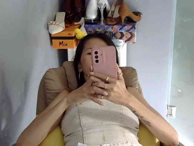 MariaLeteciaFilipina webcam