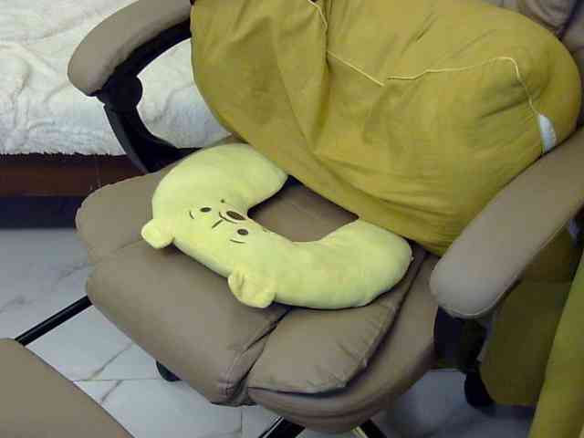 MariaLeteciaFilipina webcam