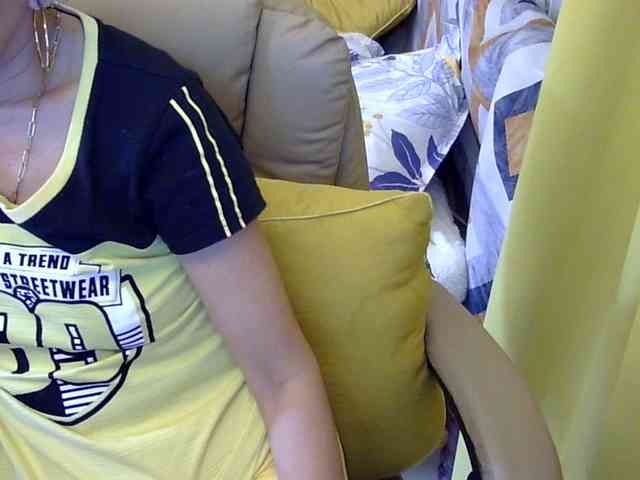 MariaLeteciaFilipina webcam