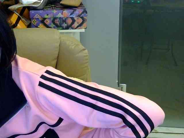 MariaLeteciaFilipina webcam