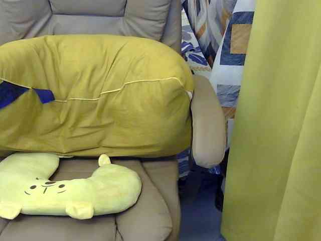 MariaLeteciaFilipina webcam