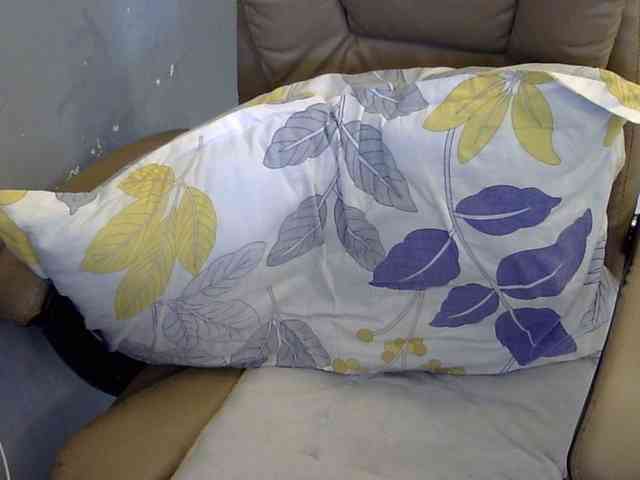 MariaLeteciaFilipina webcam