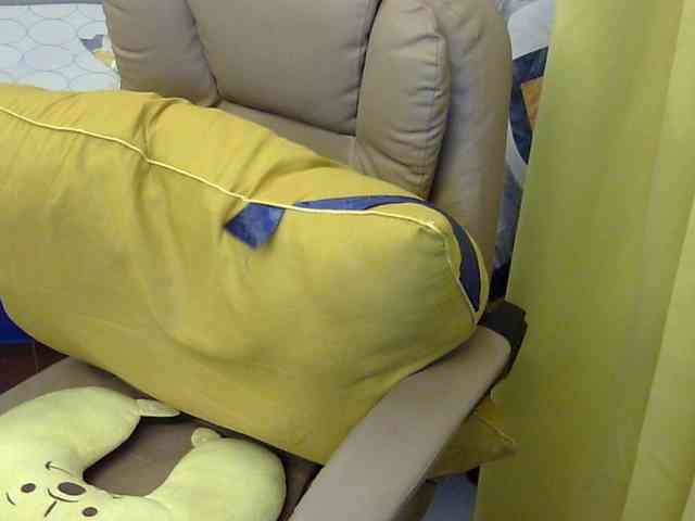 MariaLeteciaFilipina webcam