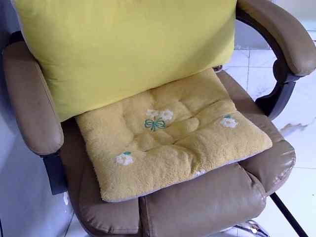 MariaLeteciaFilipina webcam