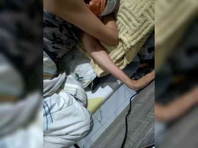 MariaLeteciaFilipina webcam