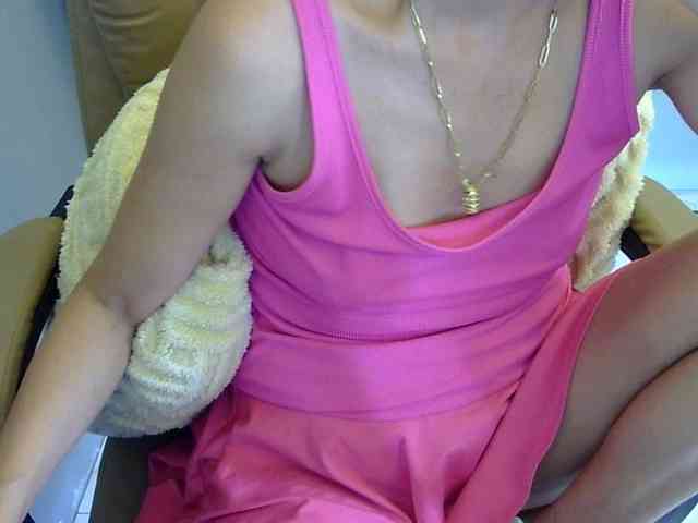 MariaLeteciaFilipina webcam