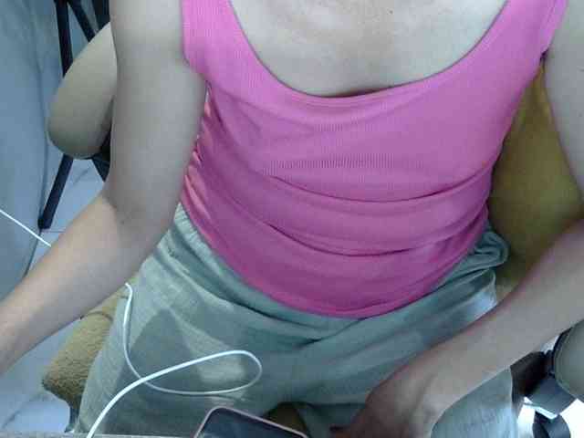 MariaLeteciaFilipina webcam