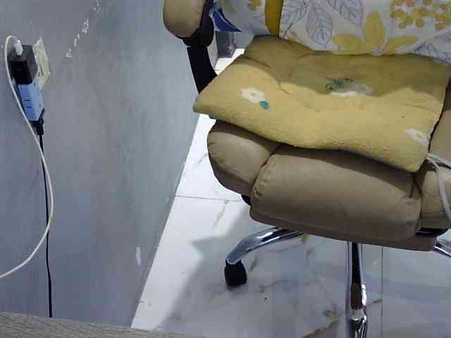 MariaLeteciaFilipina webcam