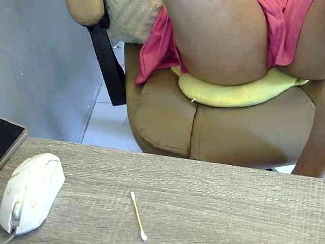 MariaLeteciaFilipina webcam