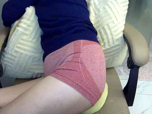 MariaLeteciaFilipina webcam