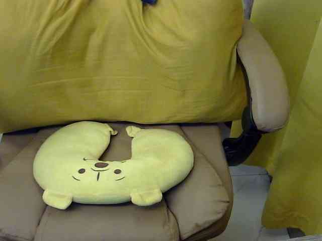 MariaLeteciaFilipina webcam