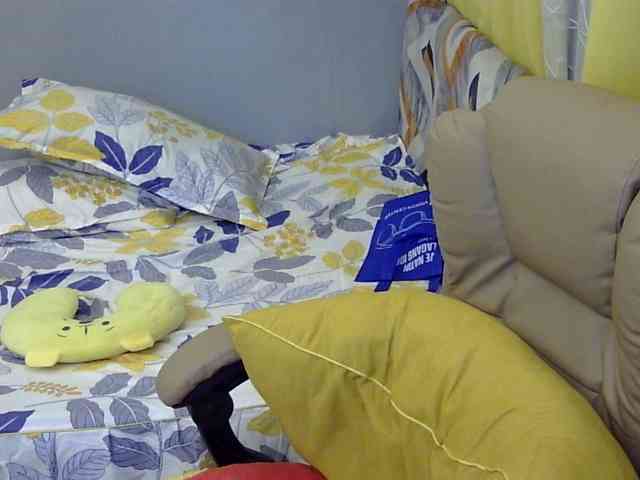 MariaLeteciaFilipina webcam