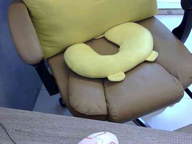 MariaLeteciaFilipina webcam