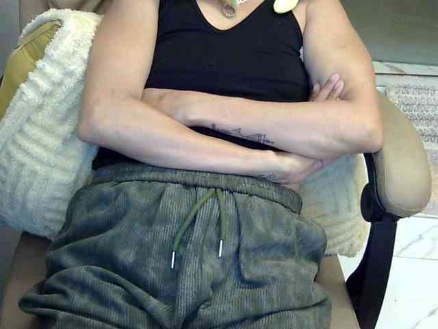 MariaLeteciaFilipina webcam