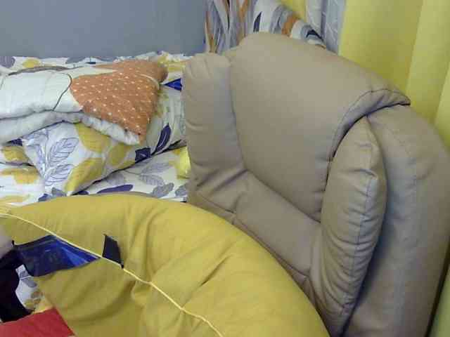 MariaLeteciaFilipina webcam