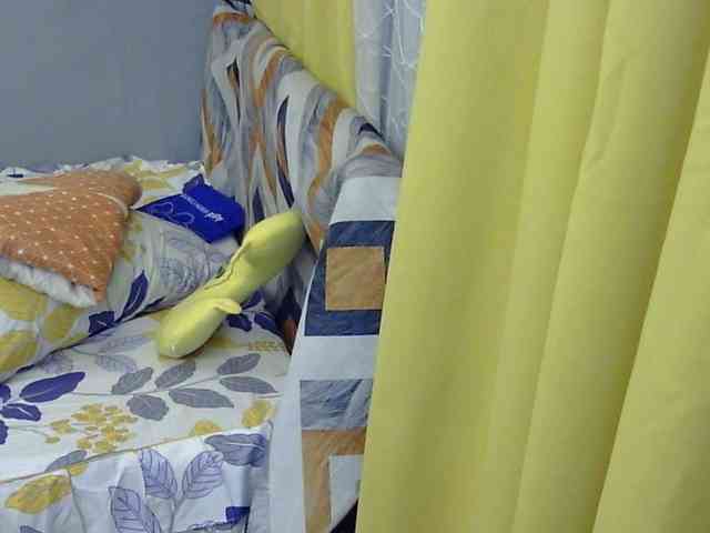 MariaLeteciaFilipina webcam
