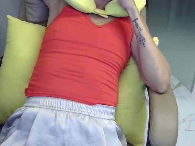 MariaLeteciaFilipina webcam