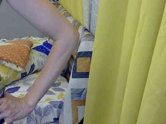 MariaLeteciaFilipina webcam