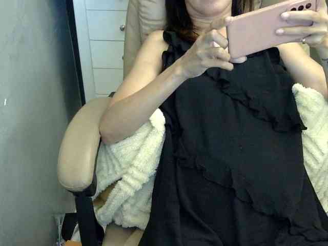 MariaLeteciaFilipina webcam