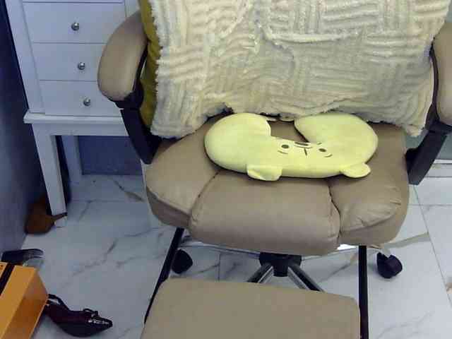 MariaLeteciaFilipina webcam