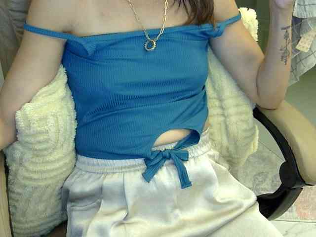 MariaLeteciaFilipina webcam