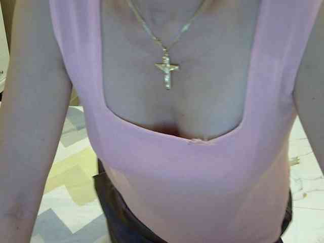 MariaLeteciaFilipina webcam